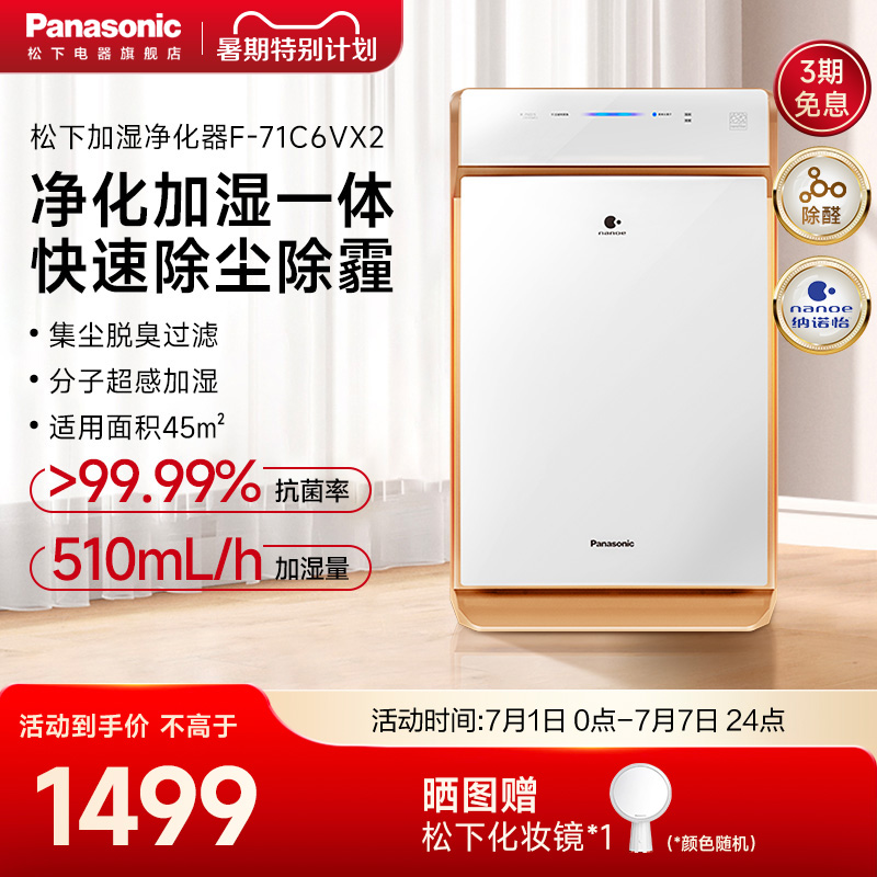 商品主图