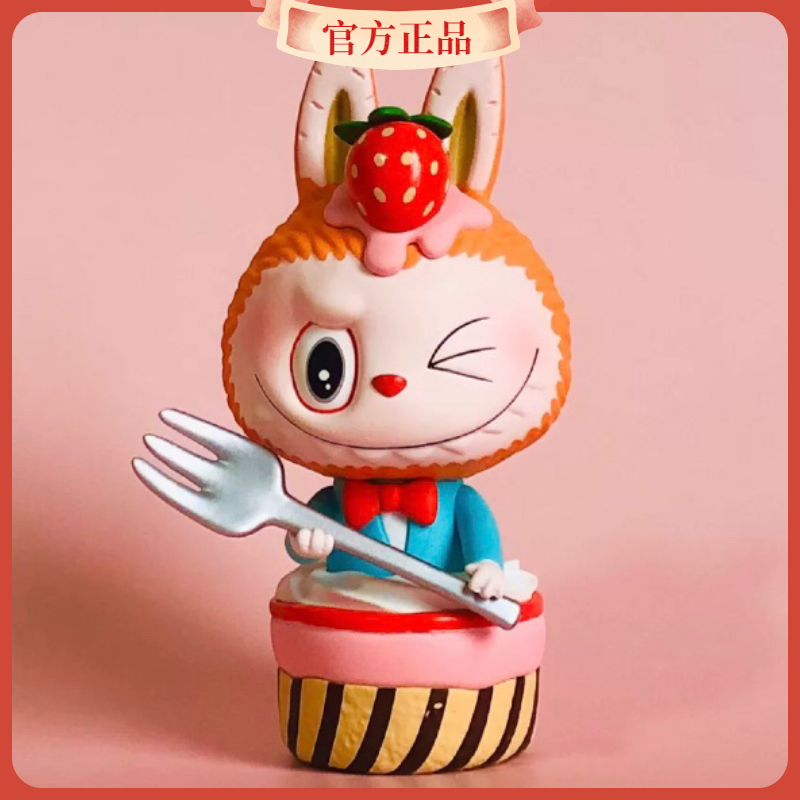 正版泡泡玛特labubu精灵甜品系列盲盒一整盒确认公仔潮玩盲盒