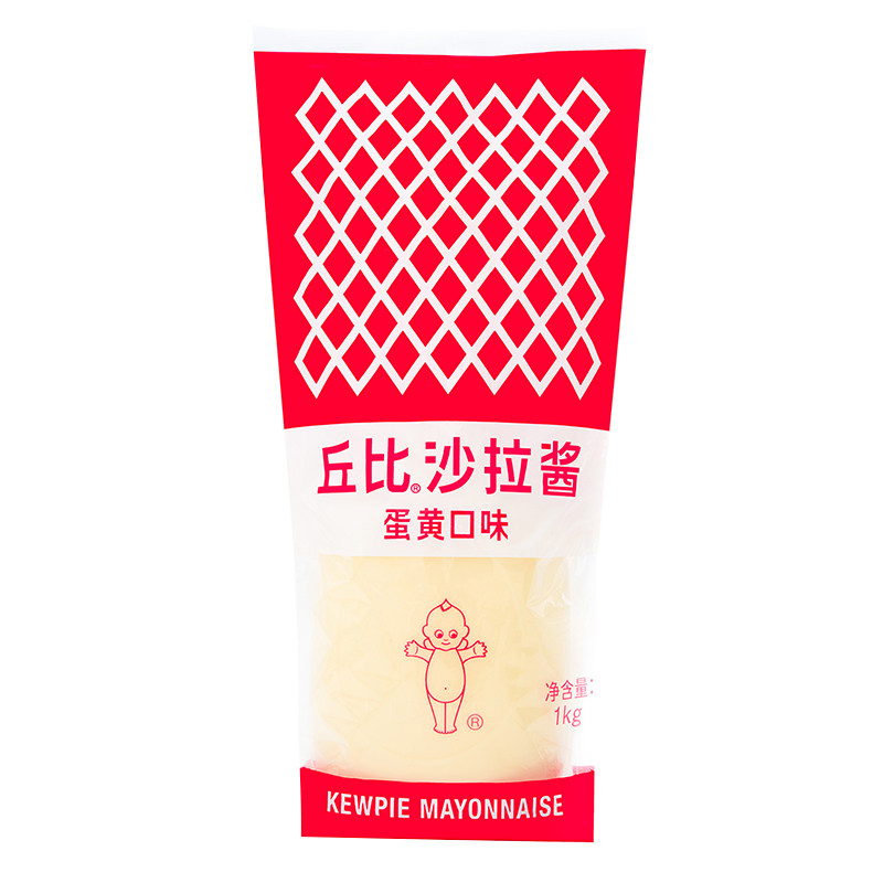 【沙拉】|丘比沙拉酱原味1kg 蛋黄酱挤压瓶美乃滋日式土