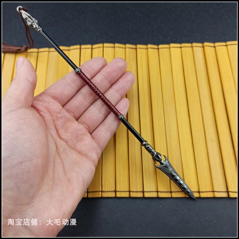 永劫无间武器模型诛心枪禅意无相枪白虹枪金属兵器游戏