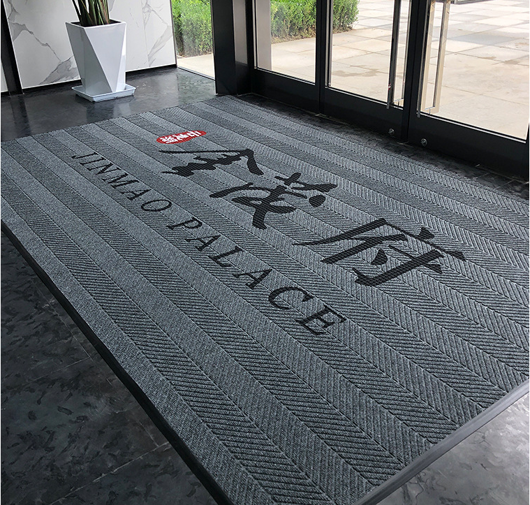 轮胎地毯酒店商场大厦售楼处商用门垫大门口除尘地毯