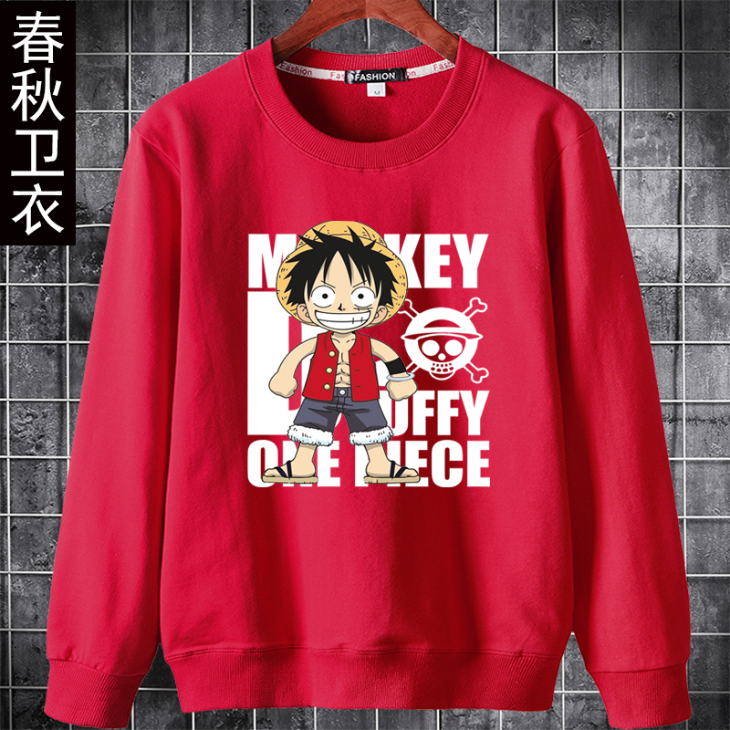 2020新款男士卫衣春秋季宽松圆领ins潮流纯棉上衣服男装长袖t恤