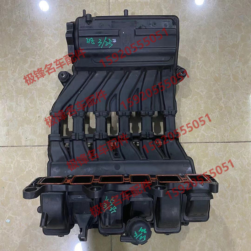 进气适用奥迪大众途锐支管辉腾迈腾歧管节气门进气总管