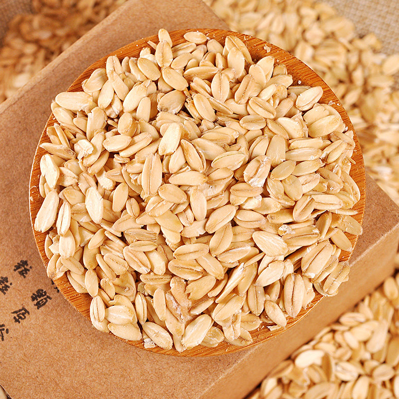 生麦片 燕麦片 五谷杂粮农家粗粮无添加剂 1件2500克 5斤装 包邮 - 痕