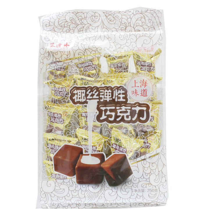 国内代购椰丝弹性巧克力小时候味道3袋装250克可可巧克力制品