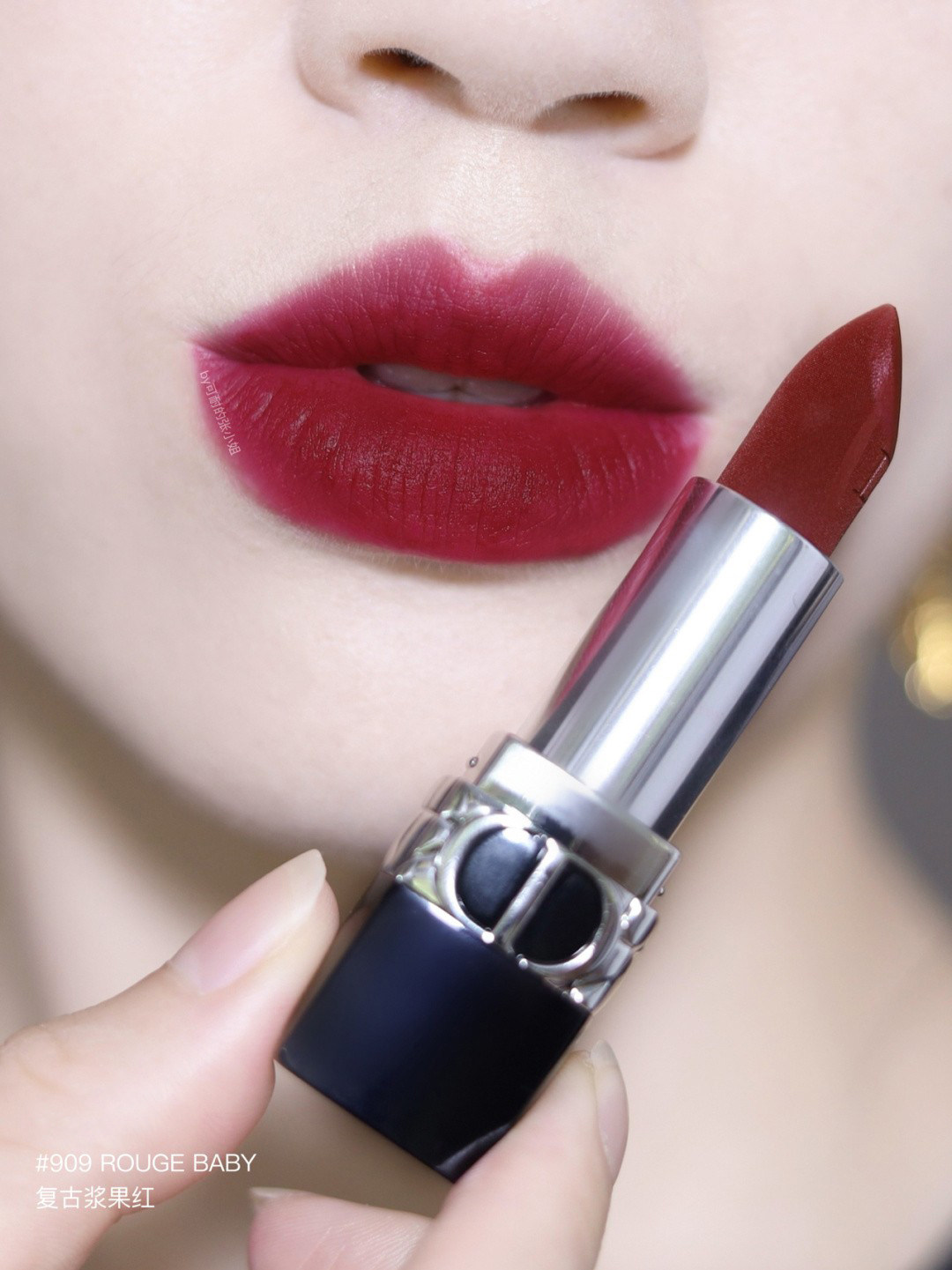 dior迪奥蓝金口红新品丝绒哑光314720909951668999840743