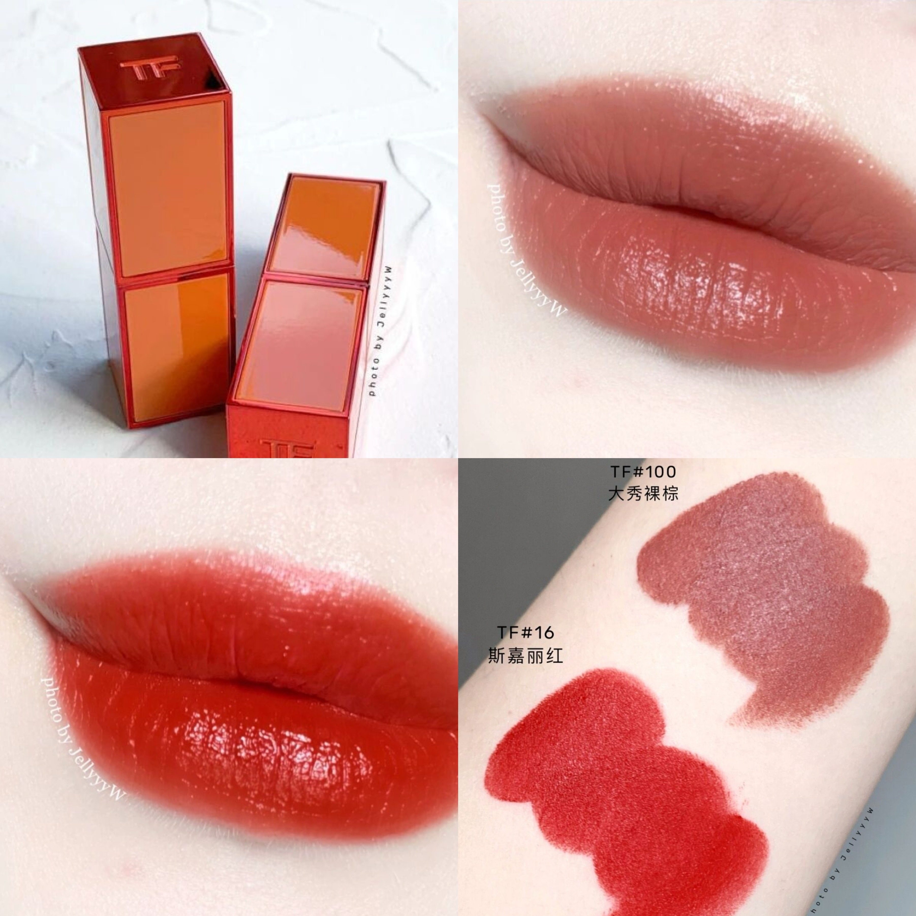 tomfordtf哑光限定口红16黑管n2n38069100细管27245051