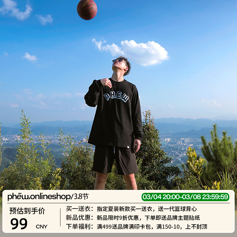 PHEW长袖T恤春季2022新款男士打底情侣印花宽松潮流上衣帅气衣服