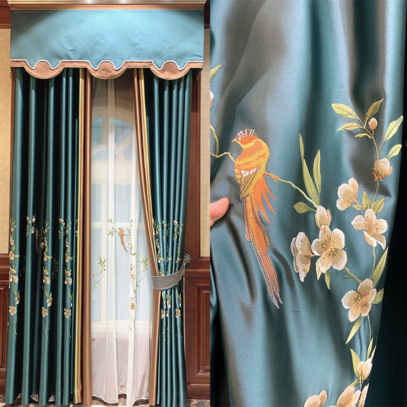 窗帘中式新中式客厅定制帘头绣花现代卧室古典定制窗帘