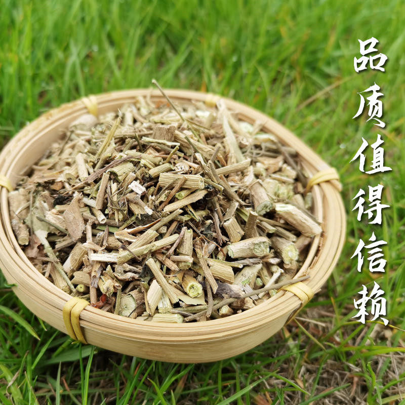 野生500g羊泉藤蜀白毛秀才毛秀才葫芦毛葫芦风藤其他药食同源食品