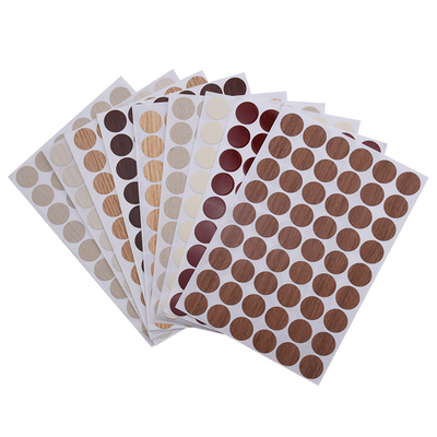 家具环美贴自带背胶pvc螺丝孔贴纸木纹贴皮三合一美纹贴装饰盖