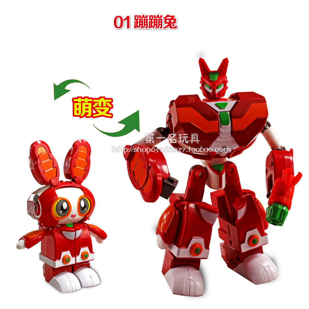 正版蹦蹦兔玩具全套灵动创想正品品智智龟猫小椰羊机器人