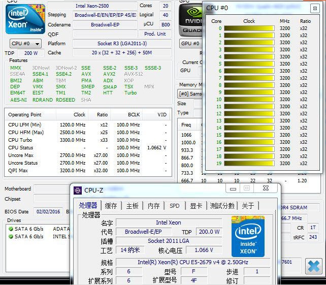 xeon至强e526792699v4正式版cpu图形工作站cpu