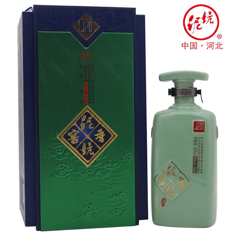 泥坑500ml礼品白酒河北酿造纯粮瓶装国产白酒