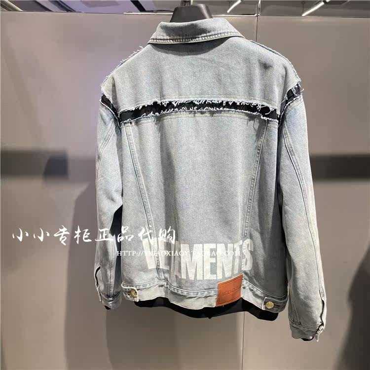 秋冬男女破洞水洗牛仔外套vetements维特专柜正品夹克