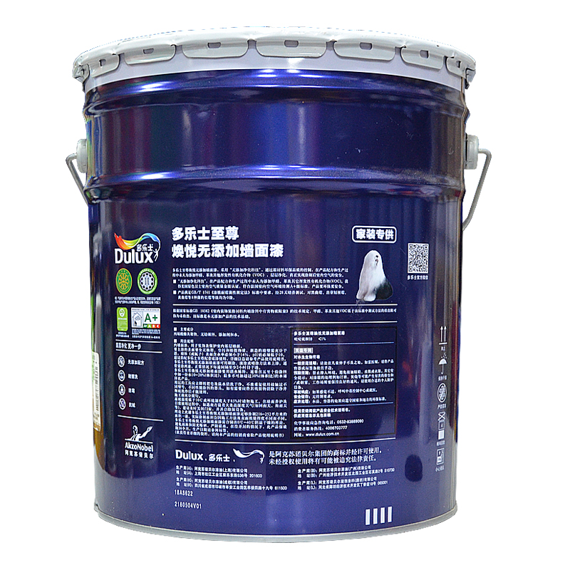 多乐士至尊焕悦无添加内墙乳胶漆环保净味擦洗即刷内墙乳胶漆