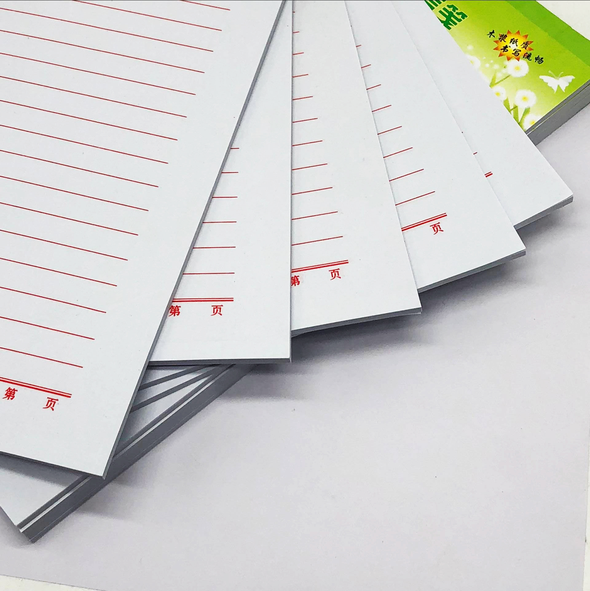 稿纸16k信笺报告作业材料笺本稿本开红文稿本信纸