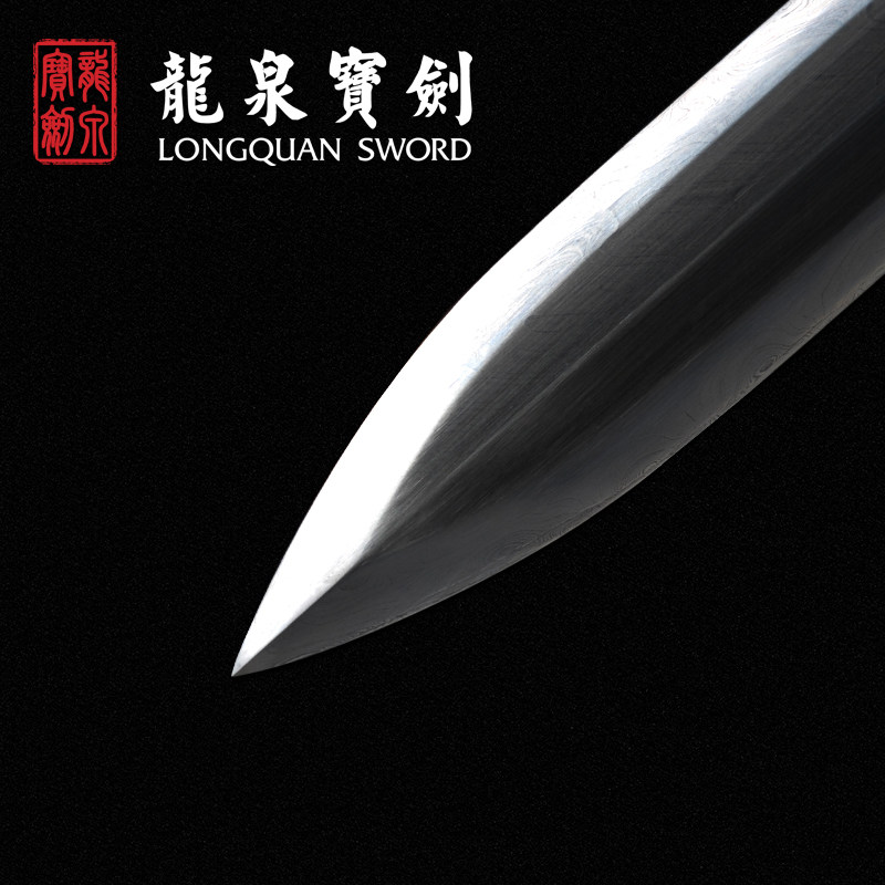 龙泉宝剑张叶胜汉剑作品八面羽毛纹镀银龙之剑刀剑刀剑