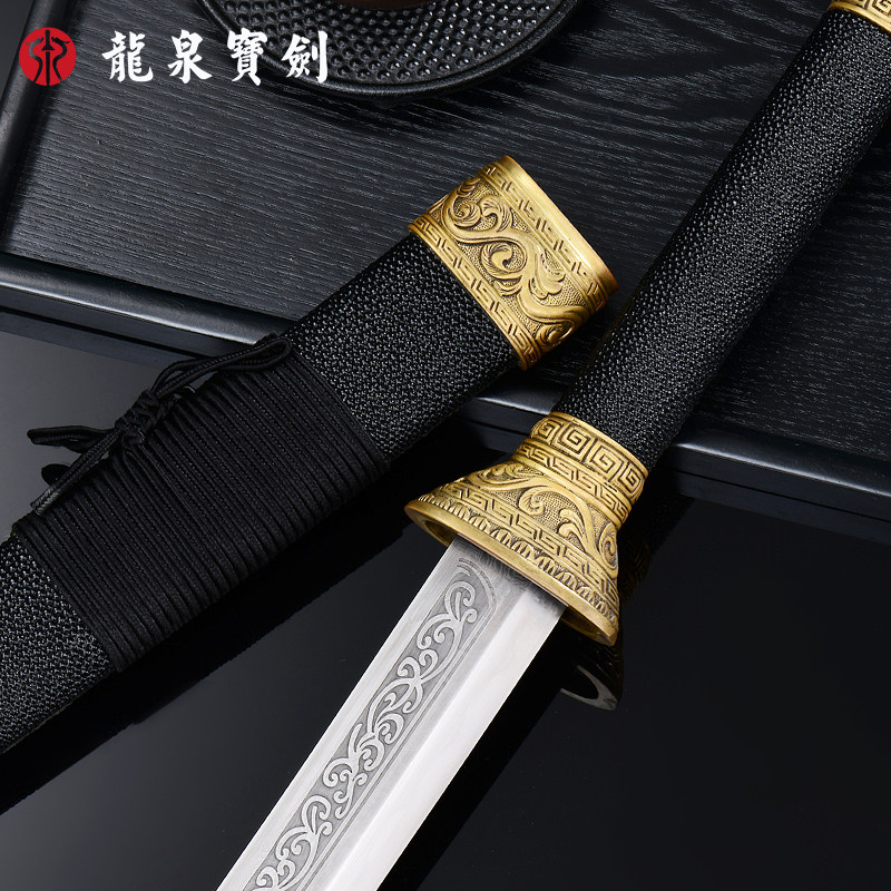 龙泉宝剑雪中悍刀行绣冬刀同款唐横刀横刀刀具防身冷兵器刀剑