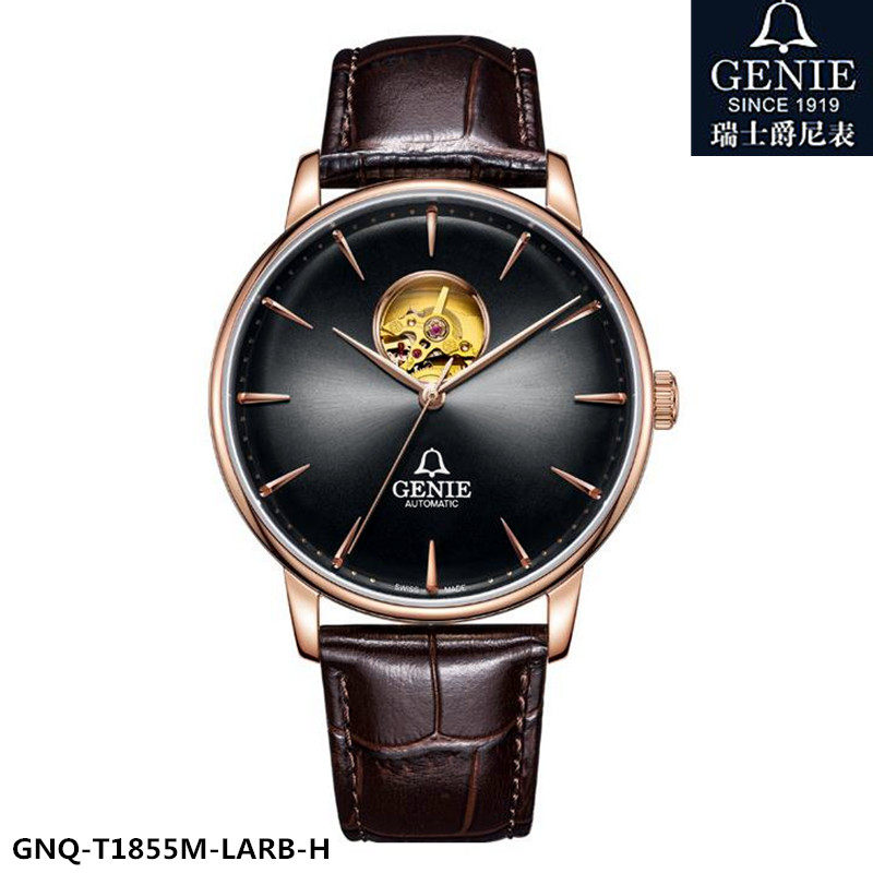 瑞士genie爵尼手表男表机械表全自动镂空表盘钢带瑞士腕表