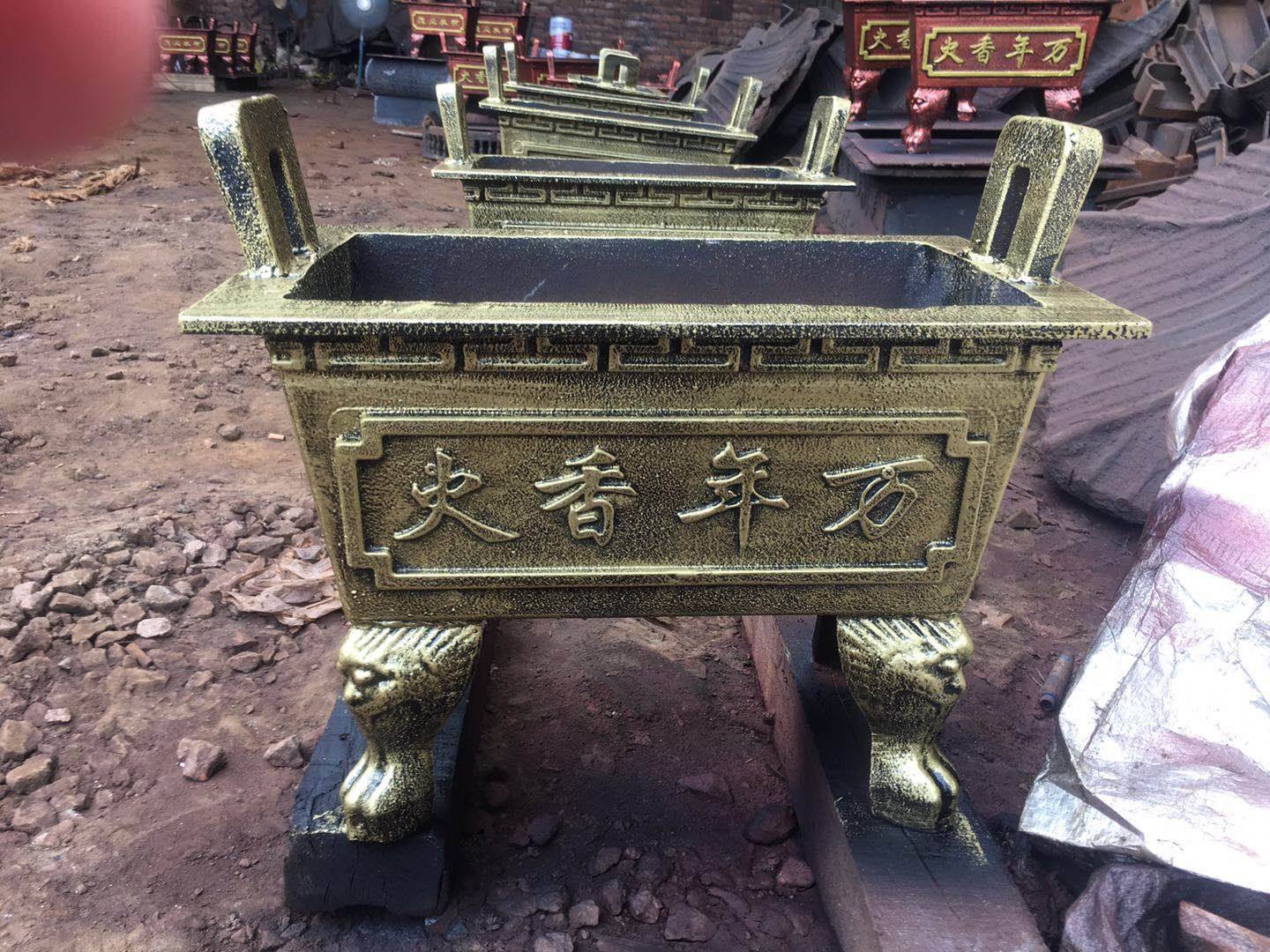 大型香炉寺庙铸铁四方长方形大号家用招财户外香薰炉