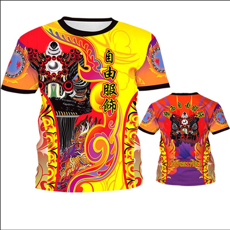 龙狮短袖醒狮t恤舞狮衣服团队服短袖定做舞狮团队t恤龙狮服装定制