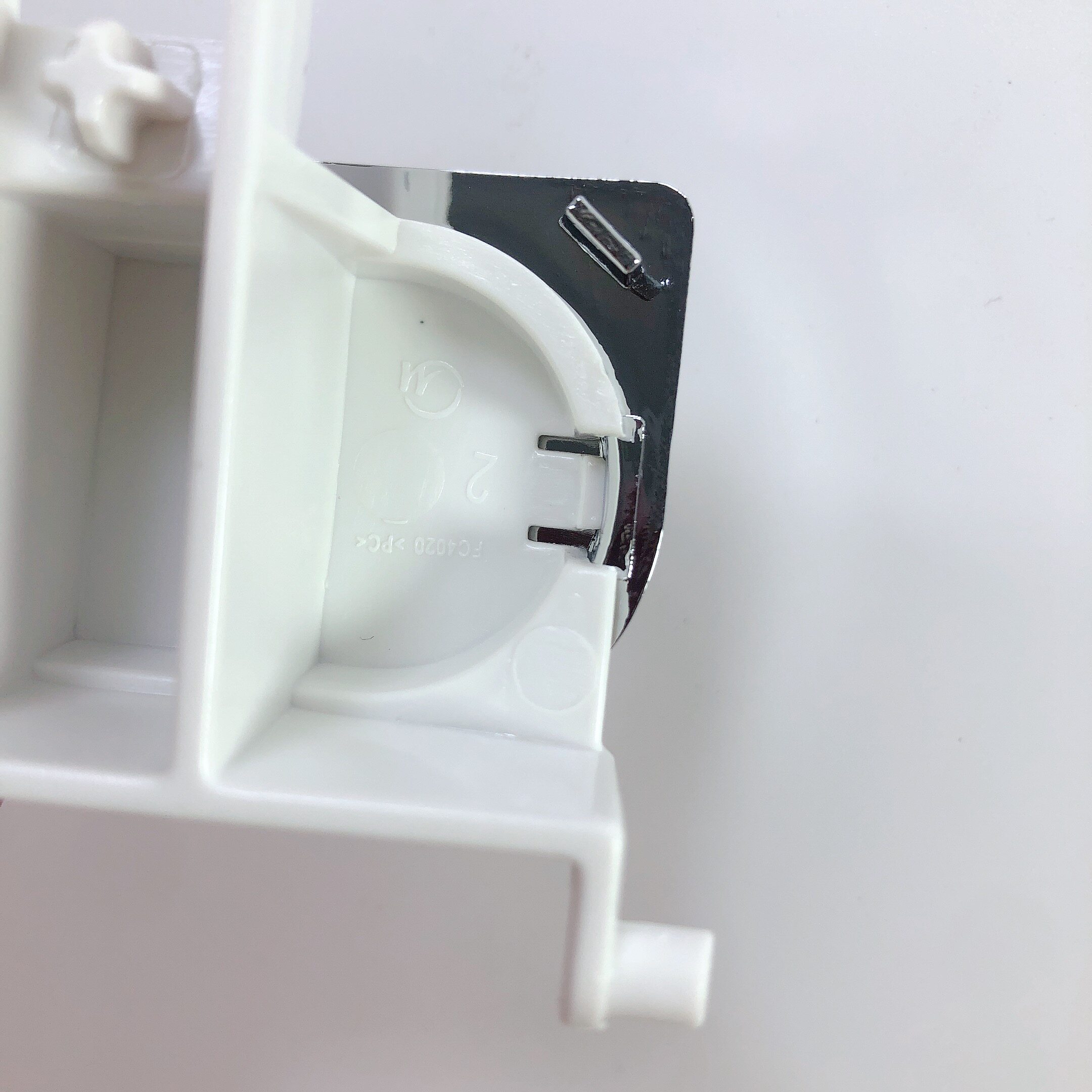 美的电饭煲mbfc5020mbfc4020开盖按扣开关锅盖配件豆浆