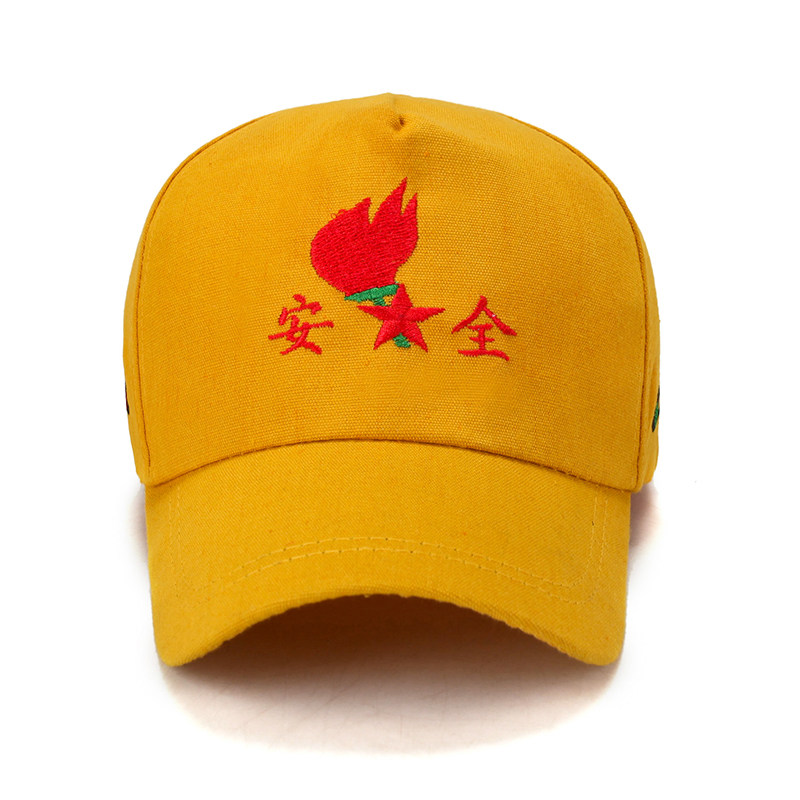 儿童小学生安全帽小黄黄帽童帽学生印字广告厂家帽子
