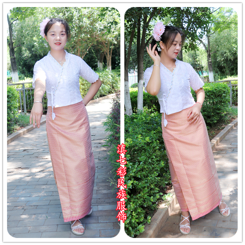 新款泰国锦缎裙套装泰式傣族服饰中袖扣花白上衣多色长筒裙民族风