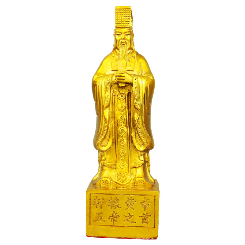 纯铜初祖工艺品家居全身铜像神像人文轩辕黄帝皇帝摆件