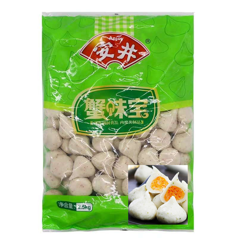 安井蟹味宝蟹味包5斤装火锅关东麻辣烫串串烧烤其它