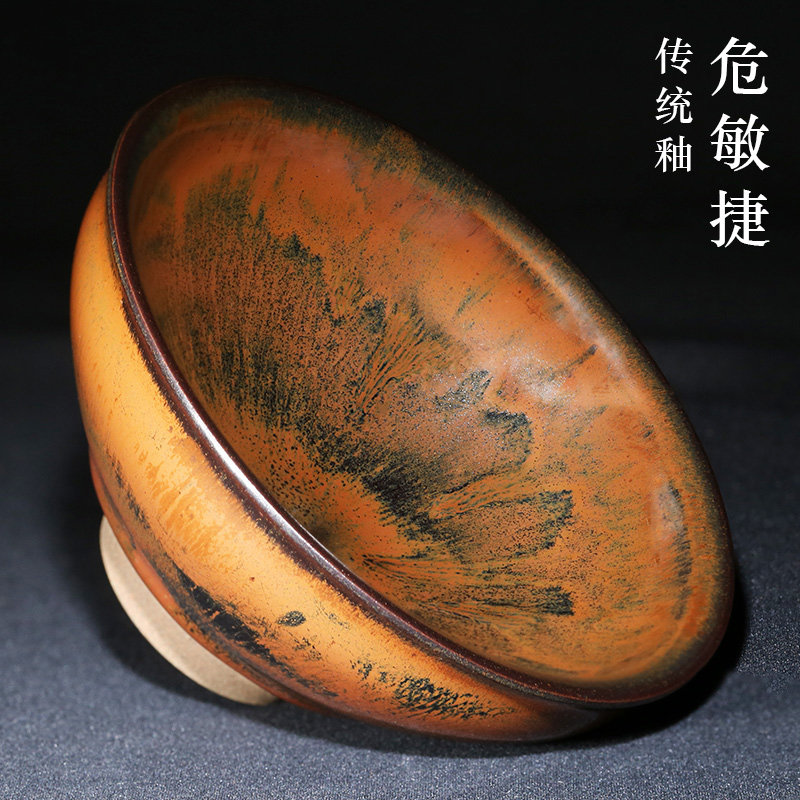 主人单主人建盏传统敏捷精品柴烧九龙窑作品手工建盏