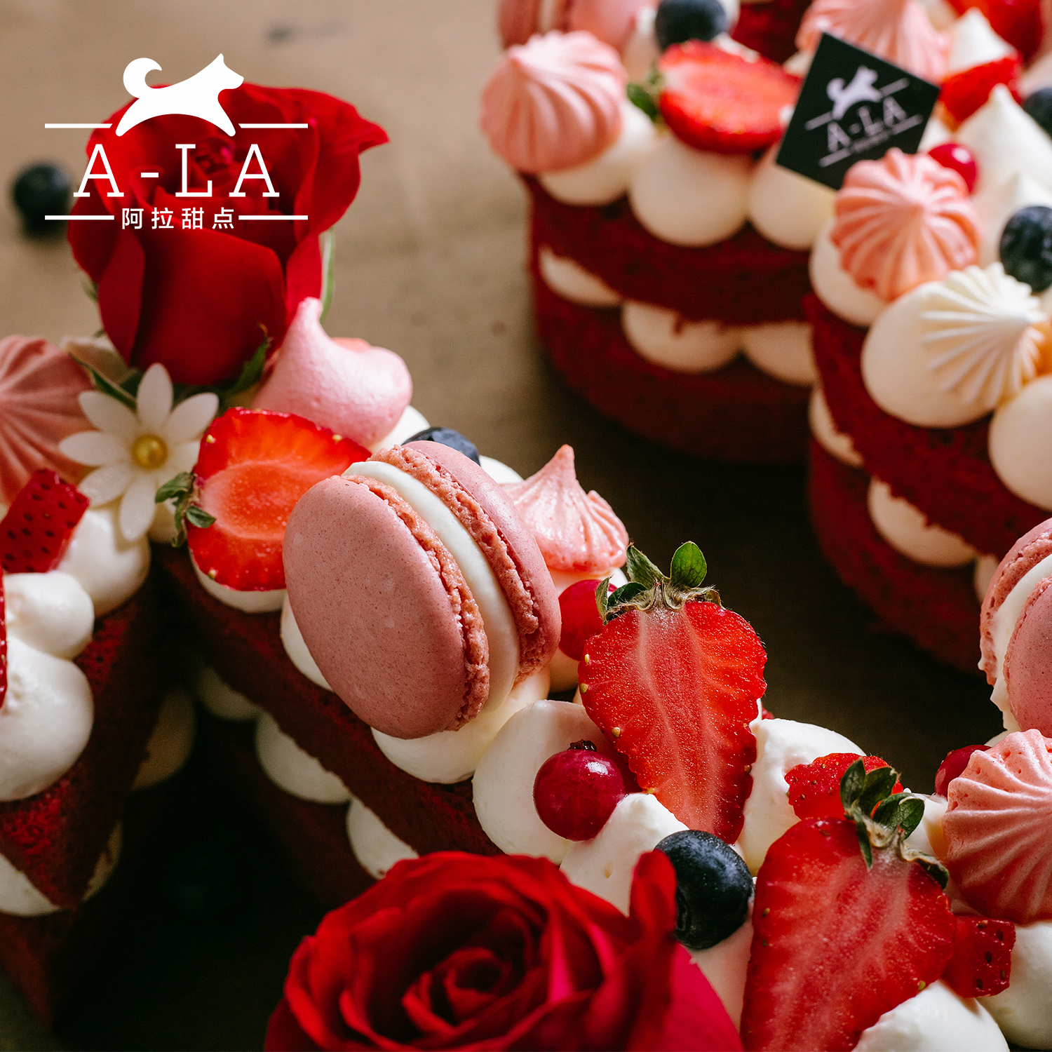 阿拉甜点低糖数字ins风网网红创意生日蛋糕新鲜生日蛋糕