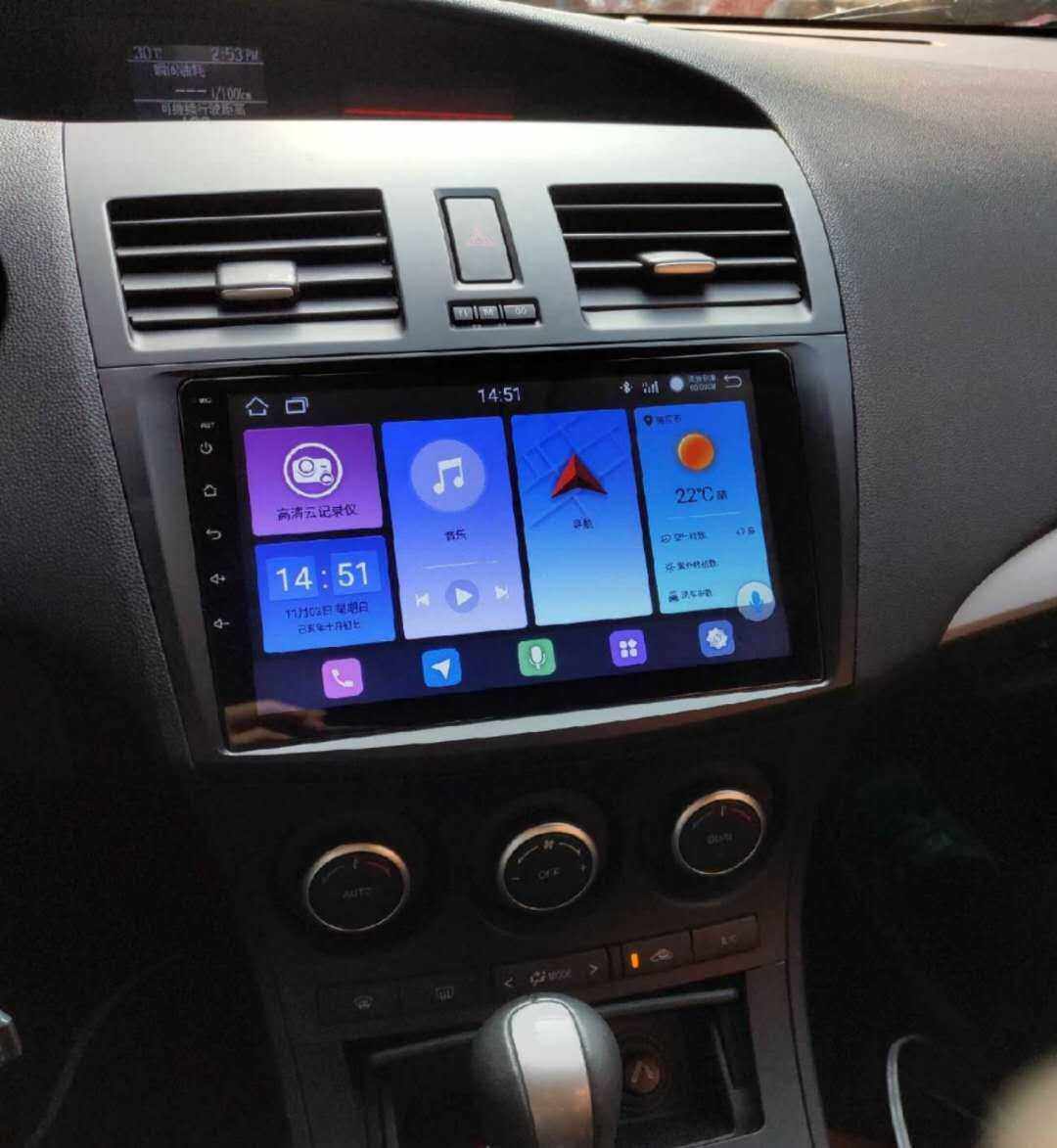 中控马自达星骋睿翼大屏安卓导航智能倒车影像智能车机导航
