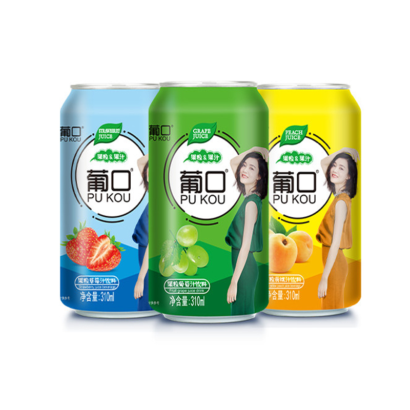 葡口果粒果汁饮料整箱果肉葡萄汁草莓汁冷饮料310ml24罐混合口味