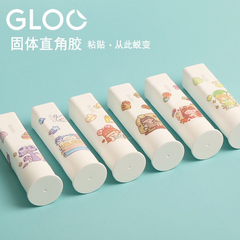 kokuyo变色胶粘手工儿童直角生手学生可变国誉胶棒