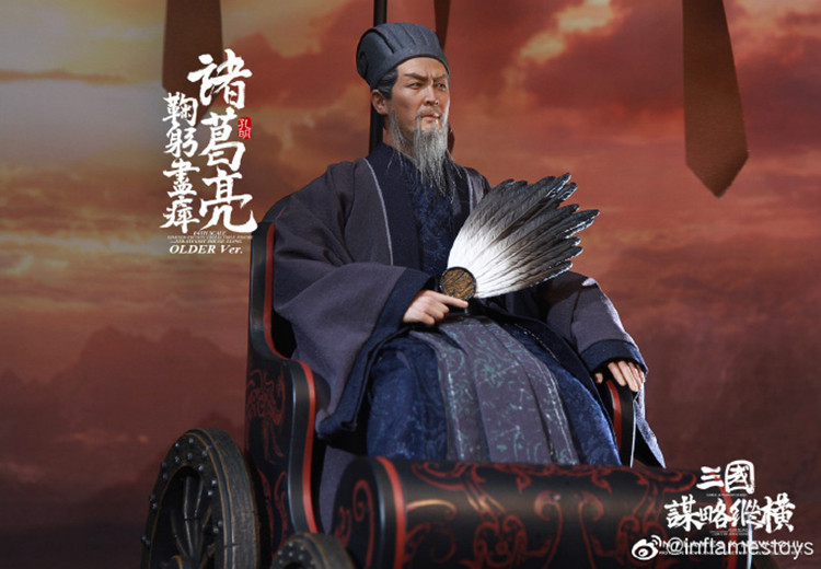 现货inflames猴厂三国诸葛亮孔明ift042兵人专区