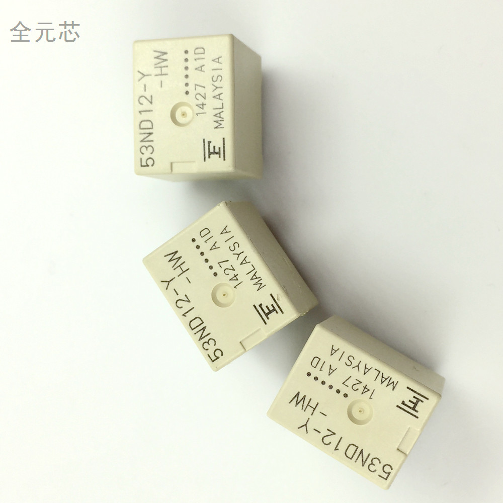 53nd12y汽车电脑常用六脚继电器全新原装进口ic集成电路集成电路ic