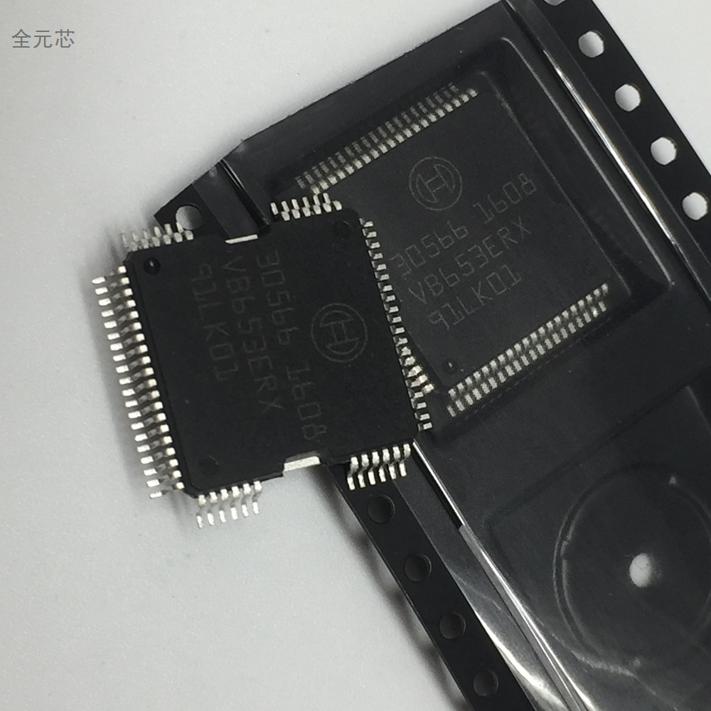 芯片30566汽车发动机电脑喷油驱动ic集成电路贴片芯片