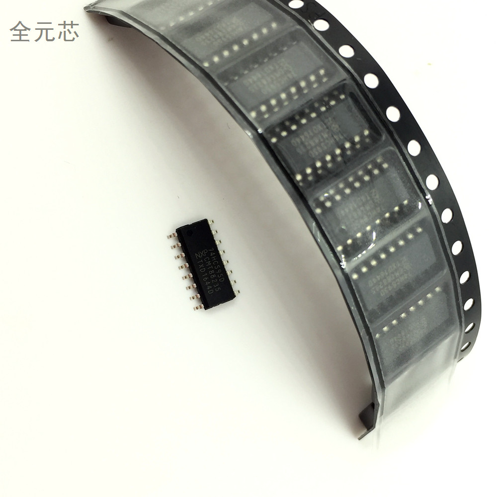 74hc595d芯片全新原装8位串行寄存器贴片sop16集成电路芯片