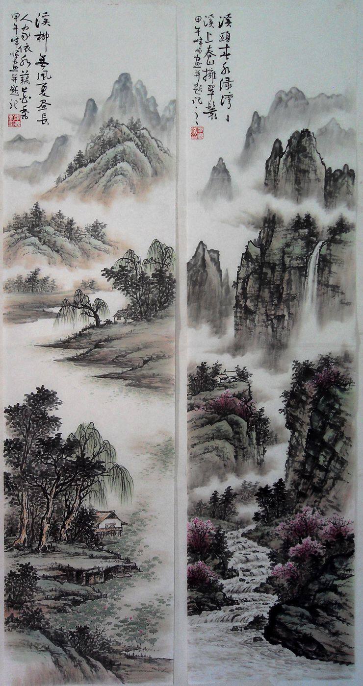 春夏秋冬四条屏四扇屏中堂水墨国画山水画客厅字画装饰挂画纯手绘