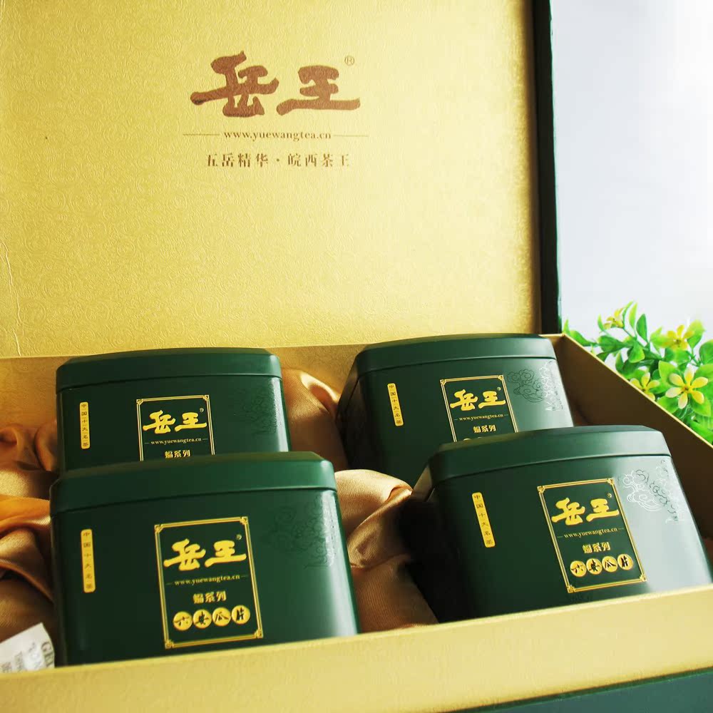 岳王茶业系列一级六安瓜片礼盒盒装300克2021六安瓜片