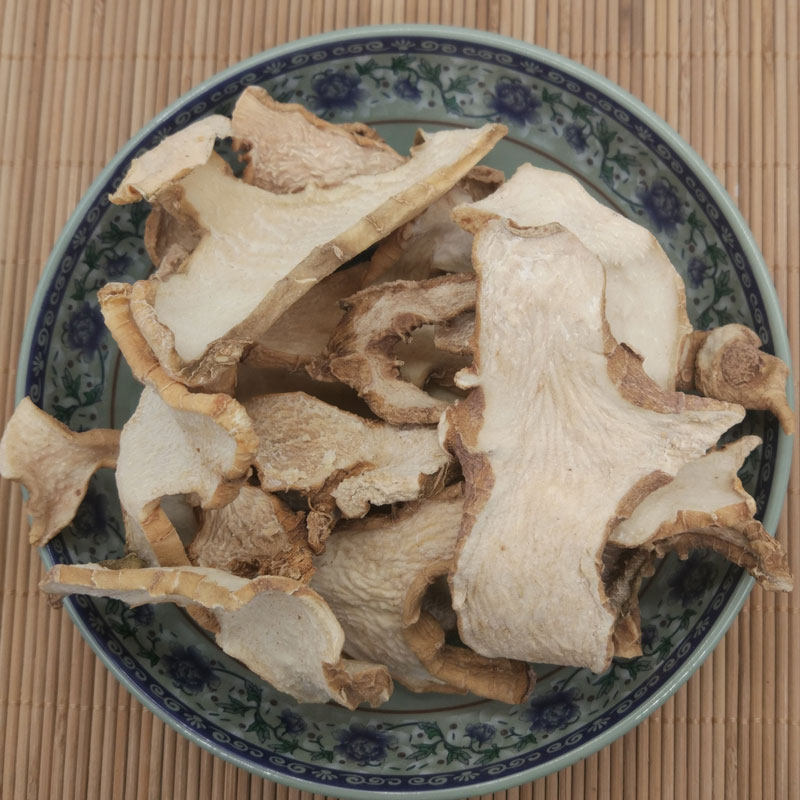 黄精500g包邮中药材野生黄精片生黄精甜天然晒干黄精