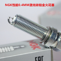 360 Laser NGK Iridium Platinum Spark Plug applies BMW waterfowl R1250R R1250GS R1250RT R1250RT
