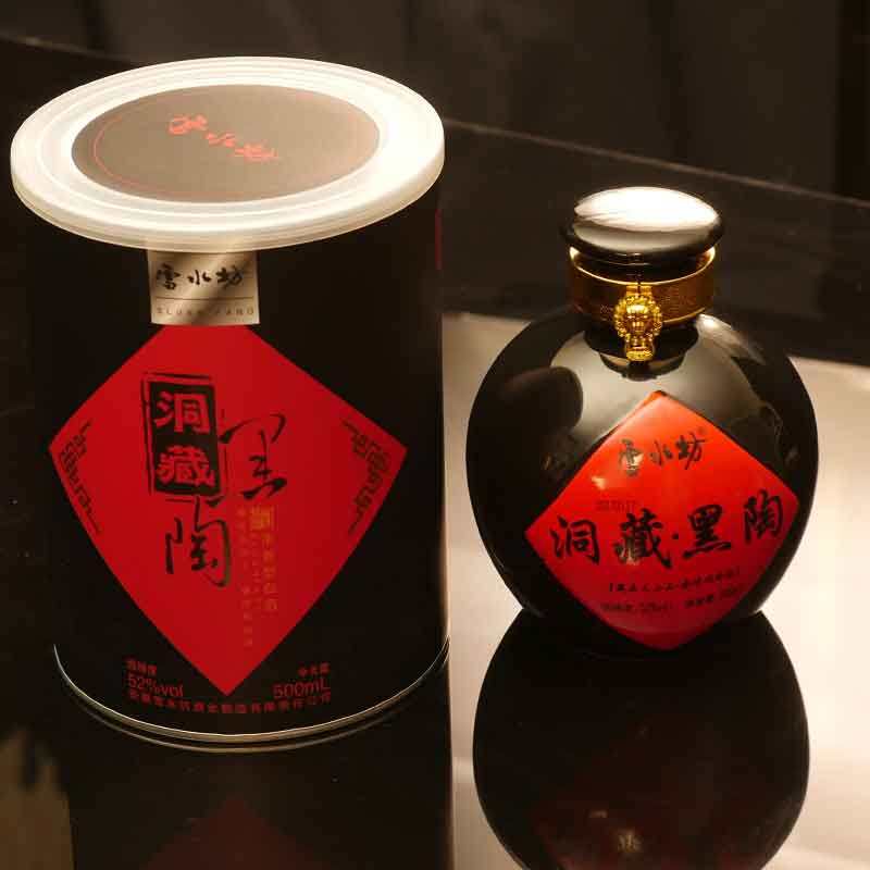 新疆金沙湾雪水坊洞藏黑陶浓香型白酒52度500毫升纯粮食整箱包邮