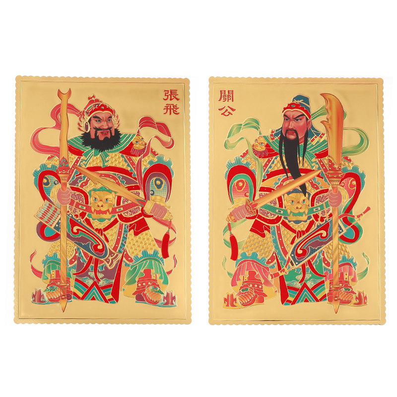 新年关公门贴高档公门张飞2022文武传统过年门幅