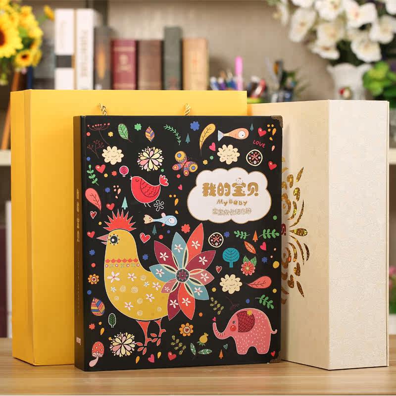 宝宝成长纪念册diy创意手工相册粘贴式婴儿童日记本记录档案礼物 - 诚