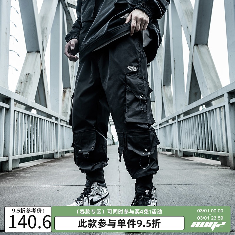 国潮牌机能风束脚裤子男休闲宽松高街潮流ins嘻哈痞帅伞兵工装裤