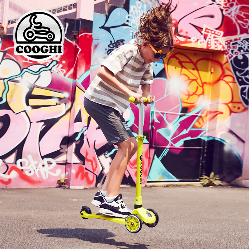 cooghi酷骑可折叠儿童滑板车2-6-8岁中大童单脚滑板车
