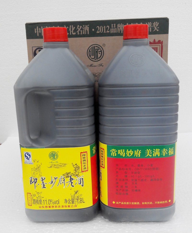 青岛特产即墨妙府老酒18l桶装酒龄五年黄酒传统黄酒